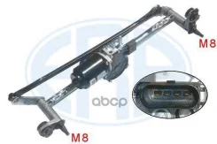 �������� ���������������� VW POLO 09- (� �������) Era ���. 460193 460193 ����