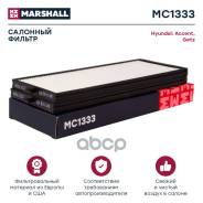   Marshall . MC1333 MC1333 