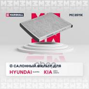   Marshall . MC3511K MC3511K 