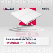   Marshall . MC4516 MC4516 