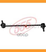  |   | 555 SL6340LM SL6340LM 