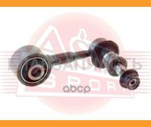   ASVA 0123884 0123884 