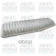 ������ ��������� MEAT Doria ���. 16017 16017 ����