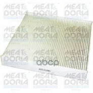 ������ �������� MEAT Doria ���. 17092 17092 ����