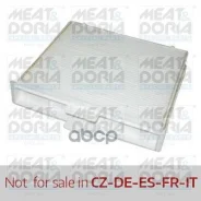 ������ ������ MEAT Doria ���. 17333F 17333F ����