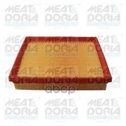 ������ ��������� MEAT Doria ���. 18583 18583 ����