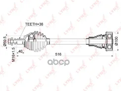 ������ � ����� ����� ��� LYNXauto ���. CD1137 CD1137 ����