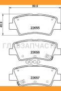    |  | Nisshinbo NP6151 NP6151 
