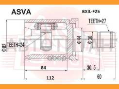    24X44X27 ASVA Bxilf25 BXILF25 