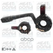 ������������� ���������� ��������������� MEAT Doria ���. 23147 23147 ����