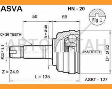   32x49x26 ASVA HN20 HN20 