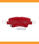    Sport | / | NIBK PN0538S PN0538S 