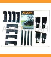    Atlant, 7148 Atlant 7148 7148 