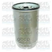 ������ ��������� MEAT Doria ���. 4157 4157 ����