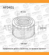  Avantech AF0401 