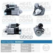 ������� 12V 1 4KW Renault Clio III Dacia Sandero 1.5 dCi MEAT Doria ���. 5035037 5035037 ����
