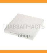    FC7053 