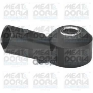 ������ ��������� MEAT Doria ���. 87368 87368 ����