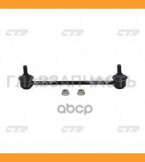   |  / | / CLMZ-22 CTR CL0417 CL0417 