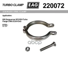 ����� ��������� EAG ���. 220072 220072 ����