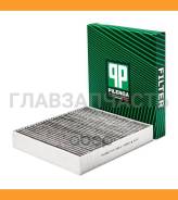 ,  FA-P4002-C FAP4002C 