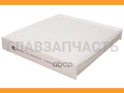   B14CR0026 