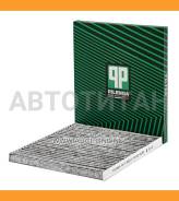  ,  FA-P4623-C FAP4623C 