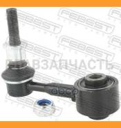    0123-ASV70R Febest Febest 0123ASV70R 0123ASV70R 
