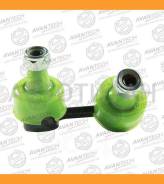   Avantech ASL0179L 