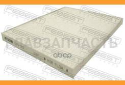   Febest 1243002 1243002 