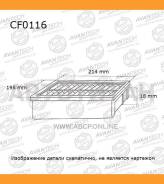   Avantech CF0116 