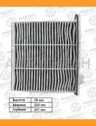   Avantech () CFC0502 