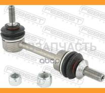    Febest 1923E60R 1923E60R 