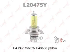 ����� H4 24V 75/70W P43T-38 Yellow LYNXauto ���. L20475Y L20475Y ����