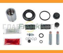    (Superkit) Frenkit 738118 738118 