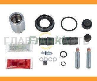    (Superkit) Frenkit 738118 738118 