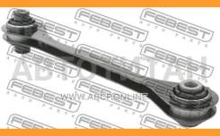     Skoda Octavia 2004-2013 2325-B7LOWR Febest 2325B7LOWR 2325B7LOWR 