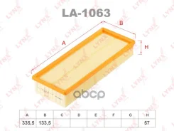������ ��������� LYNXauto ���. LA1063 LA1063 ����