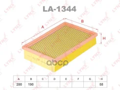 ������ ��������� LYNXauto ���. la-1344 LA1344 ����