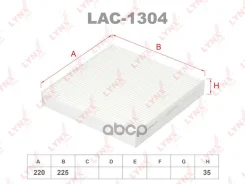 ������ ������ LYNXauto ���. lac-1304 LAC1304 ����