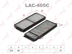 ������ ������ �������� (2��) LYNXauto ���. LAC-405C LAC405C ����