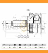   |  / | Sufix ST1031 ST1031 