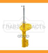  |   | Sufix SU1045 SU1045 