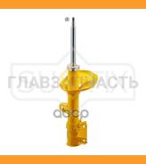  |   | Sufix SU1043 SU1043 