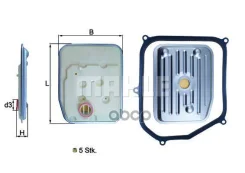 ������ �������������� Mahle/Knecht ���. hx147kit HX147KIT ����