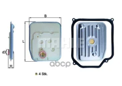 ������ �������������� Mahle/Knecht ���. hx147kit1 HX147KIT1 ����