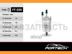 6Q0201051A AUDI: SEAT: Skoda: VW Jetta, Polo, Golf (MANN. WK69/2 ) FF-035 Fortech Fortech FF035 FF035 