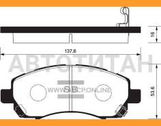   Subaru Legasy II-III 94-03 SP1228 HI-Q SP1228 SP1228 