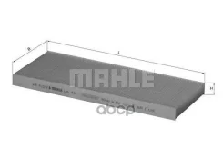 ������ ������ Mahle/Knecht ���. la45 LA45 ����