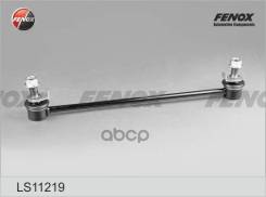 /  Fenox . LS11219 LS11219 